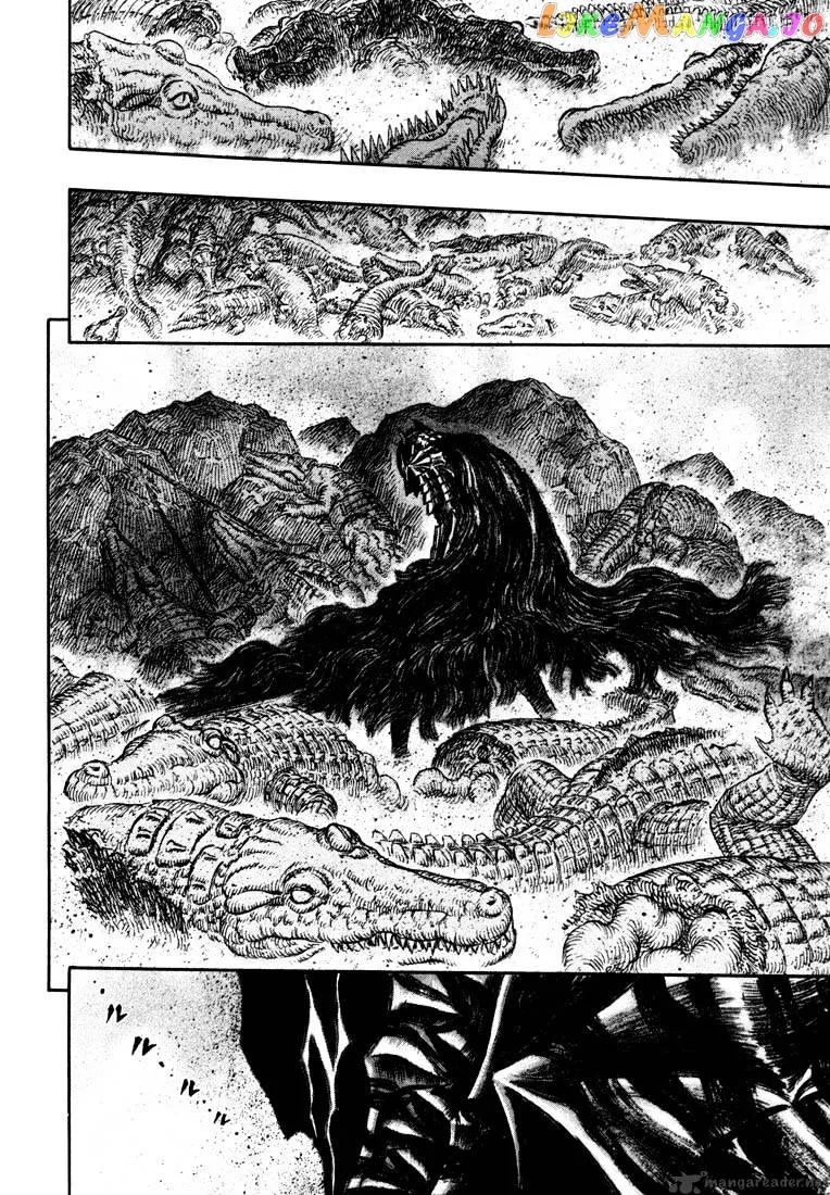 Berserk  Manga Chapter 28 page 128 - 