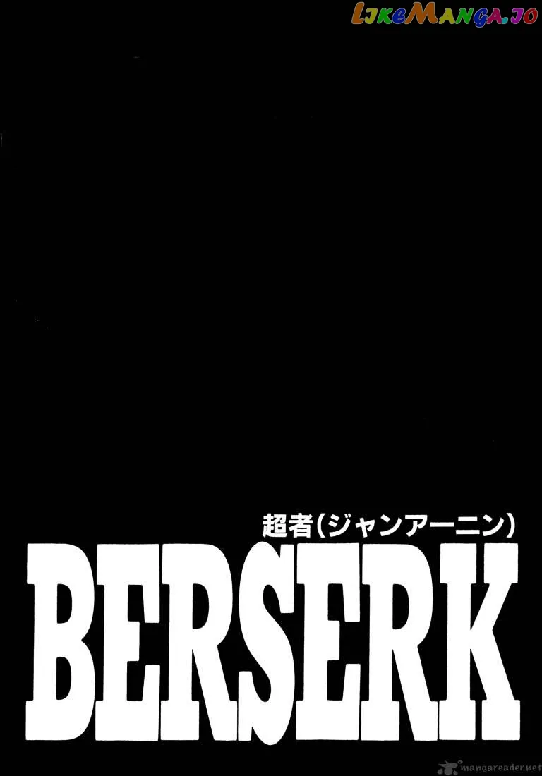 Berserk  Manga Chapter 28 page 132 - 
