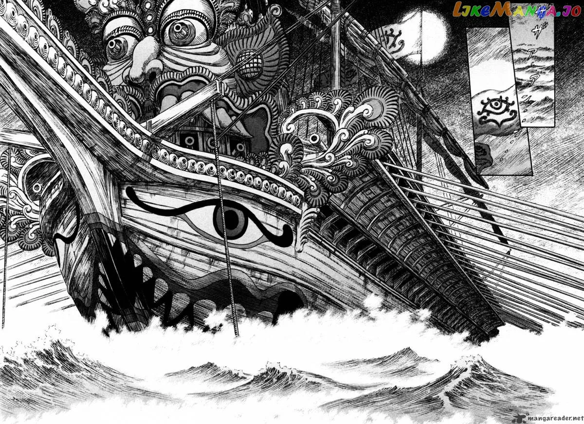 Berserk  Manga Chapter 28 page 148 - 