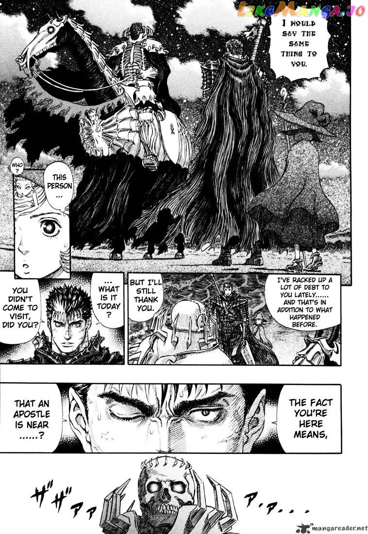 Berserk  Manga Chapter 28 page 16 - 