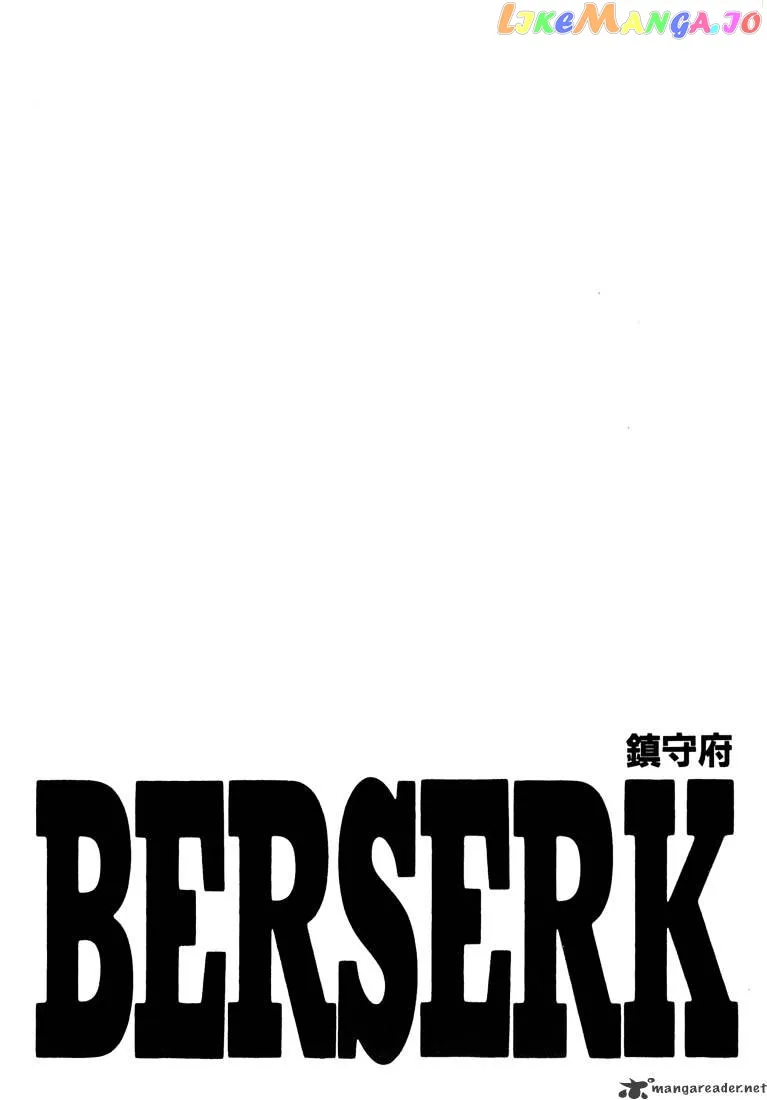 Berserk  Manga Chapter 28 page 152 - 
