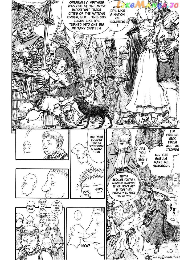 Berserk  Manga Chapter 28 page 159 - 