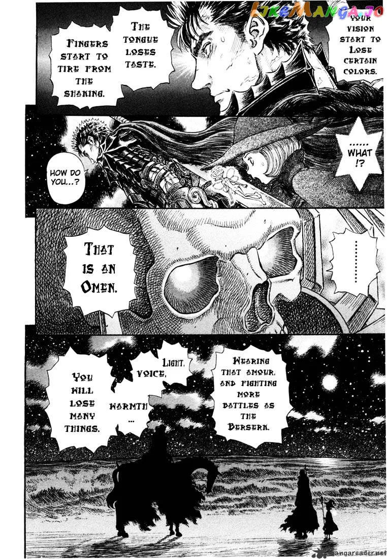 Berserk  Manga Chapter 28 page 17 - 
