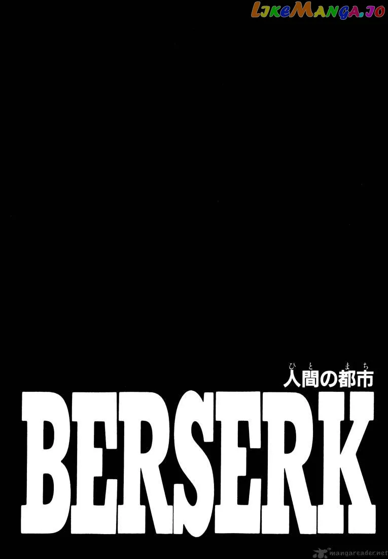 Berserk  Manga Chapter 28 page 173 - 