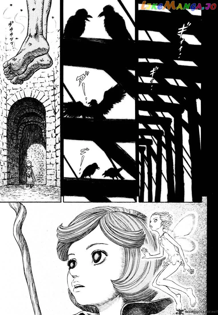 Berserk  Manga Chapter 28 page 176 - 