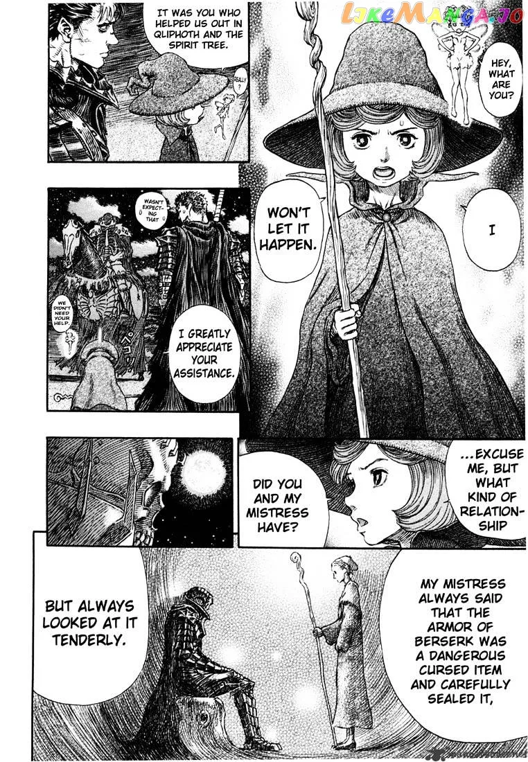 Berserk  Manga Chapter 28 page 19 - 