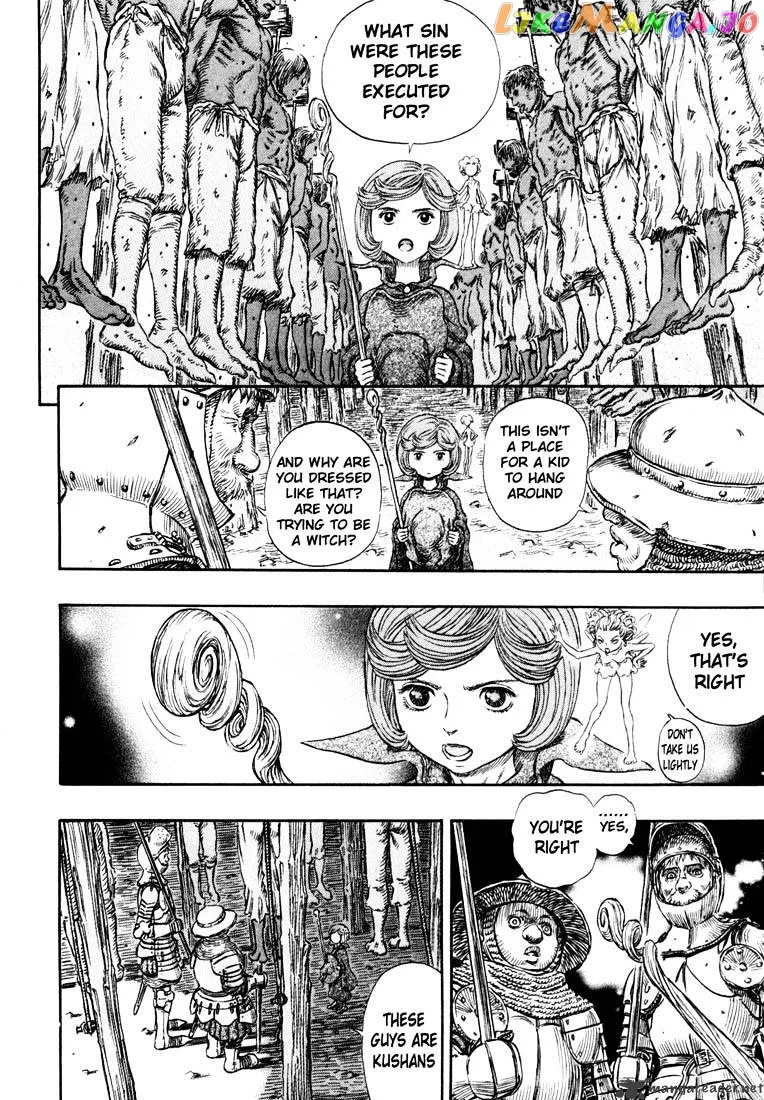 Berserk  Manga Chapter 28 page 182 - 