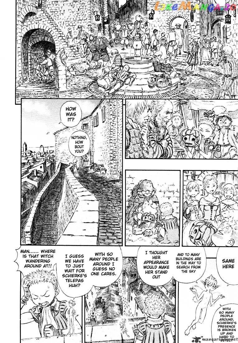 Berserk  Manga Chapter 28 page 186 - 