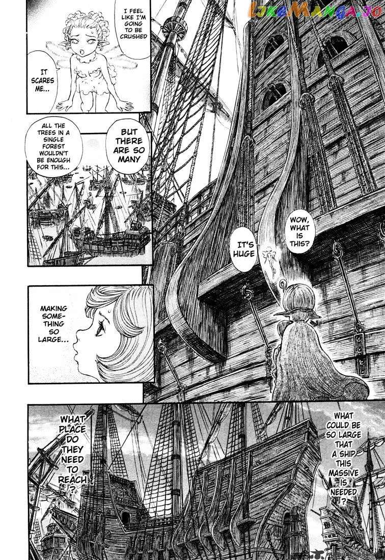 Berserk  Manga Chapter 28 page 189 - 