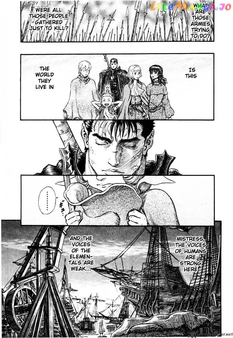 Berserk  Manga Chapter 28 page 190 - 