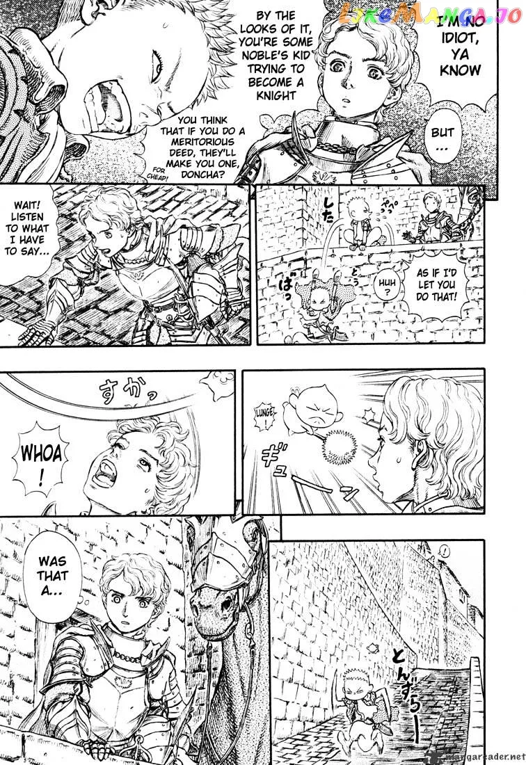 Berserk  Manga Chapter 28 page 194 - 