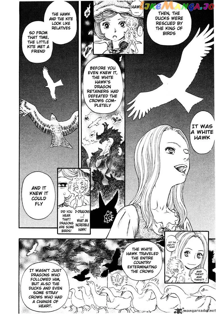Berserk  Manga Chapter 28 page 203 - 