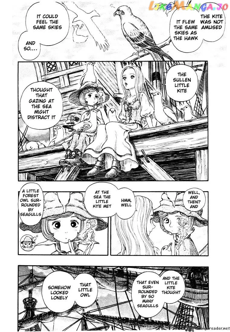 Berserk  Manga Chapter 28 page 205 - 