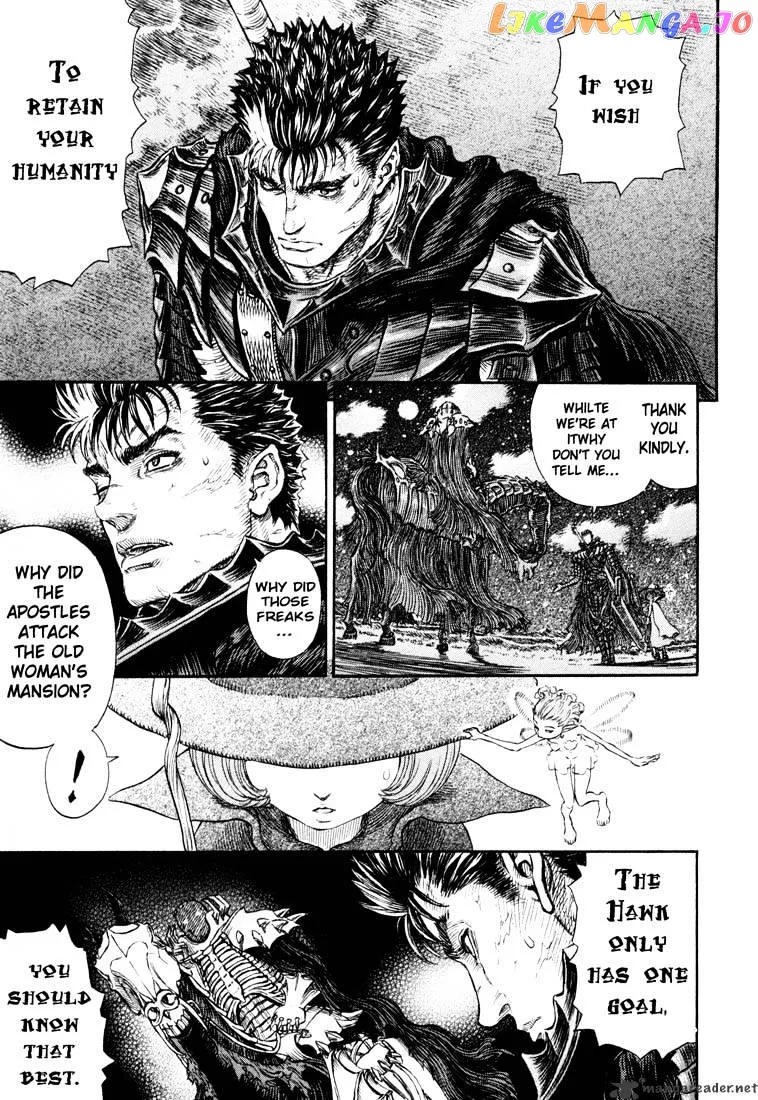 Berserk  Manga Chapter 28 page 22 - 