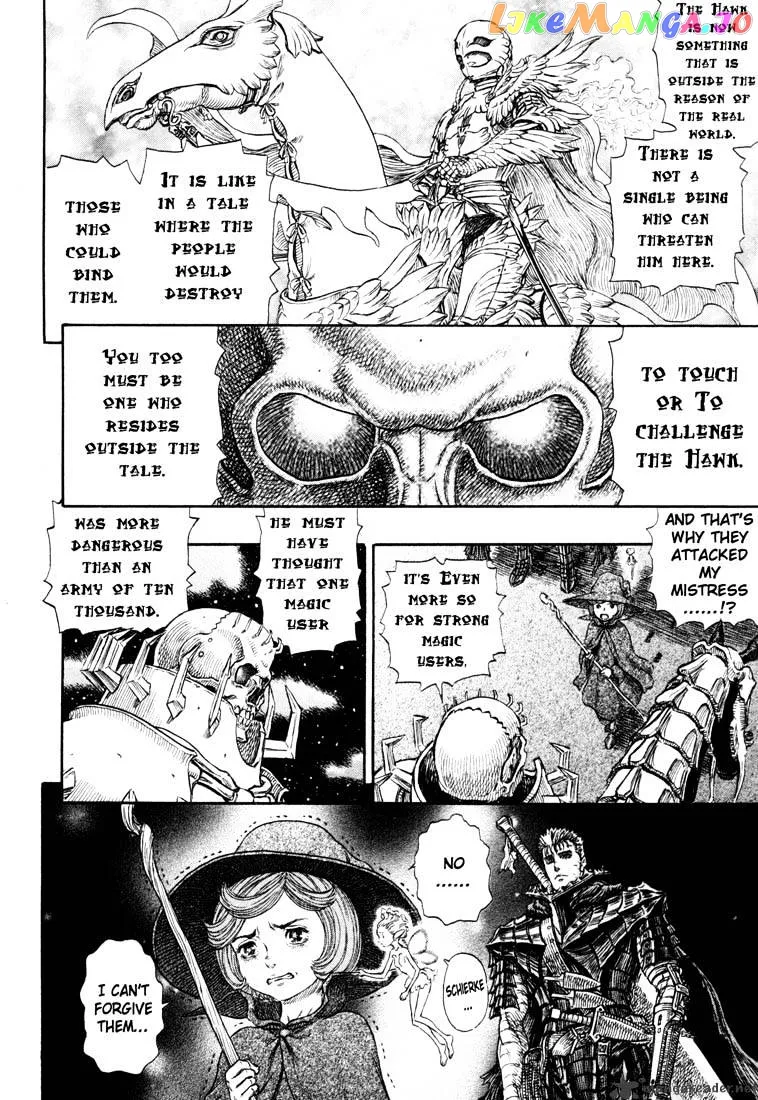 Berserk  Manga Chapter 28 page 23 - 