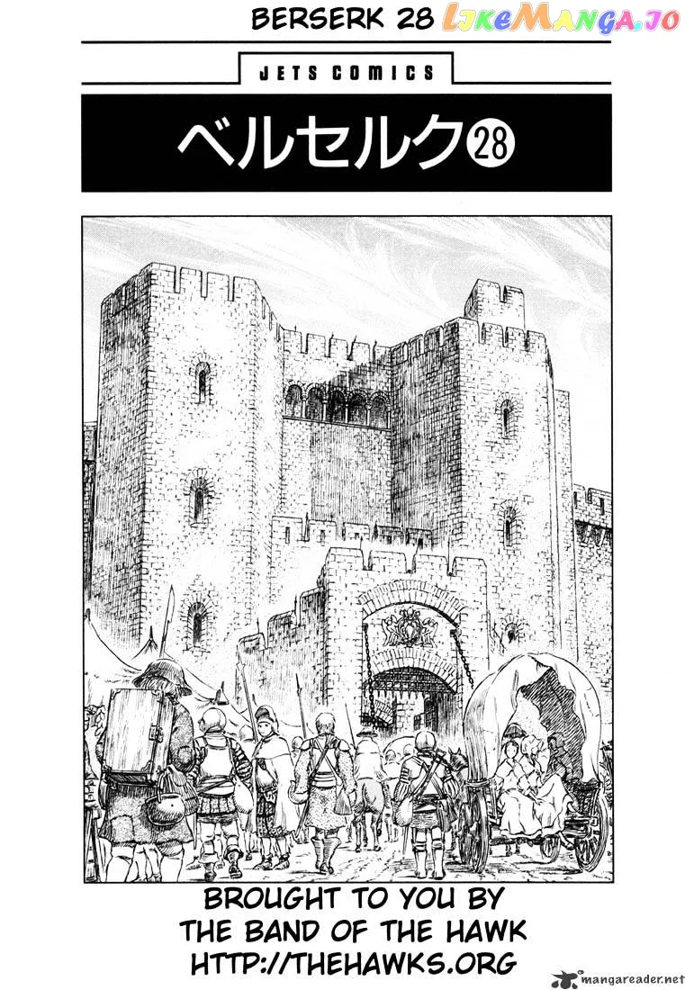 Berserk  Manga Chapter 28 page 4 - 