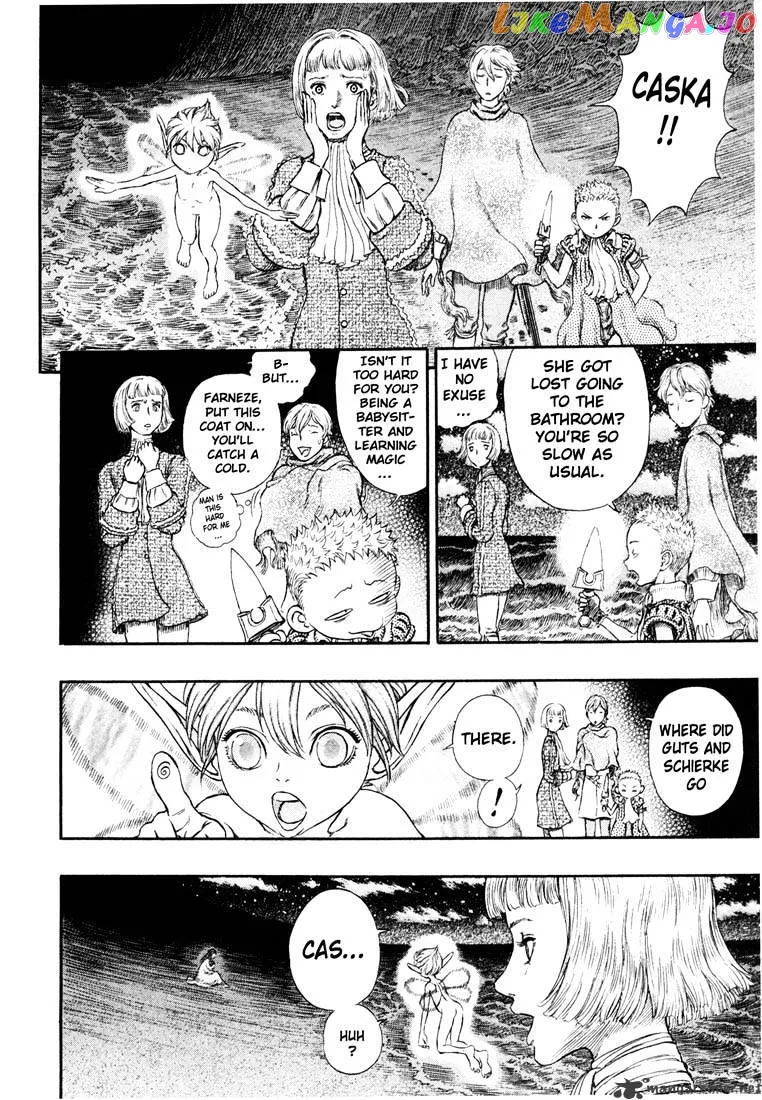 Berserk  Manga Chapter 28 page 37 - 