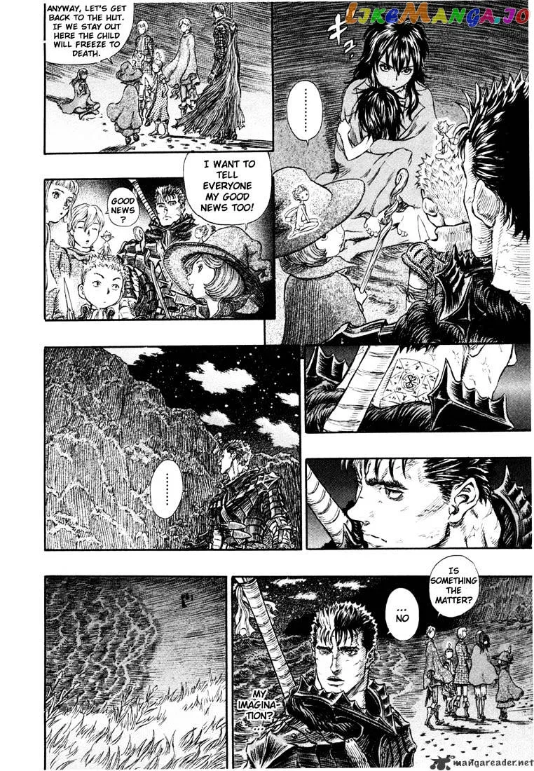 Berserk  Manga Chapter 28 page 41 - 