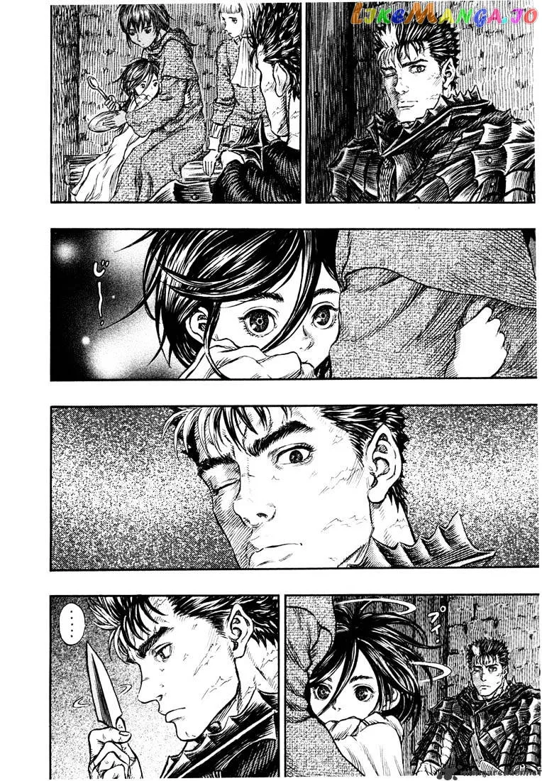 Berserk  Manga Chapter 28 page 45 - 