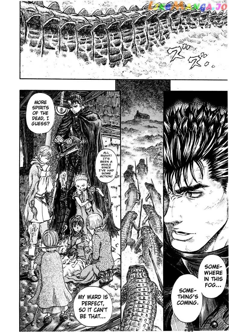 Berserk  Manga Chapter 28 page 55 - 