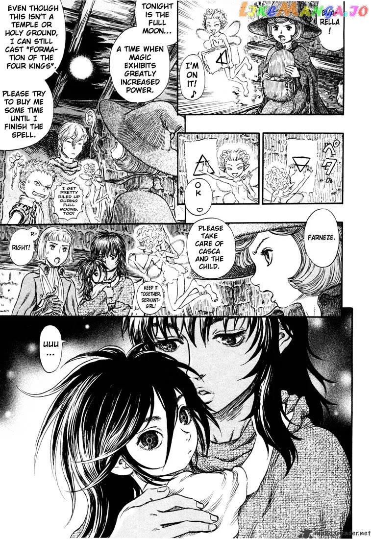 Berserk  Manga Chapter 28 page 62 - 