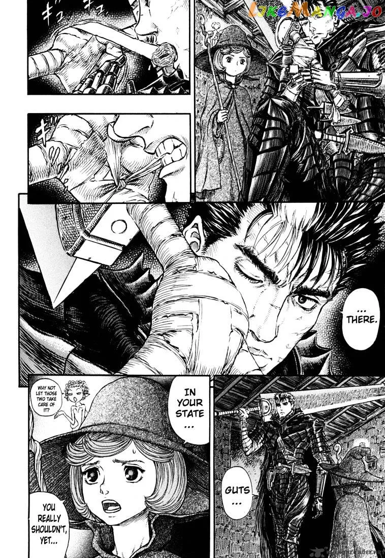 Berserk  Manga Chapter 28 page 63 - 