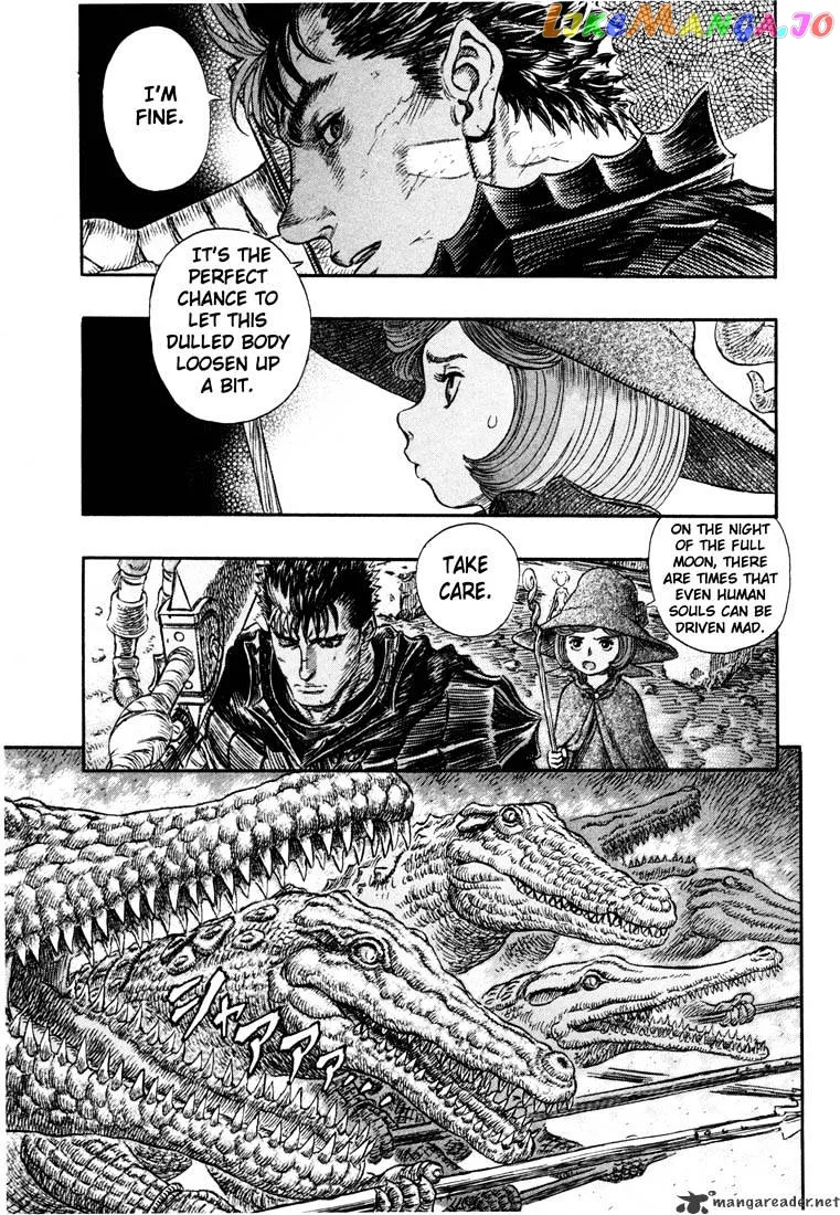 Berserk  Manga Chapter 28 page 64 - 
