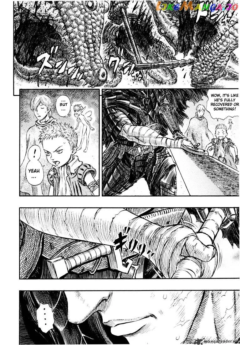 Berserk  Manga Chapter 28 page 72 - 