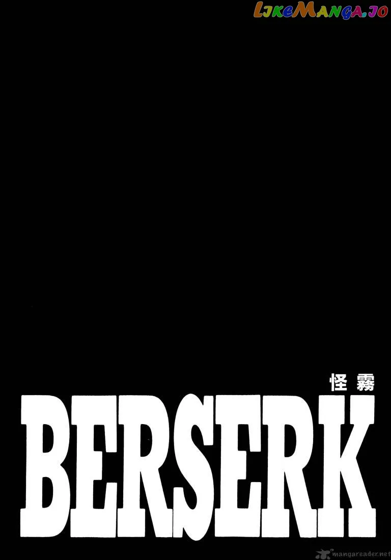 Berserk  Manga Chapter 28 page 74 - 