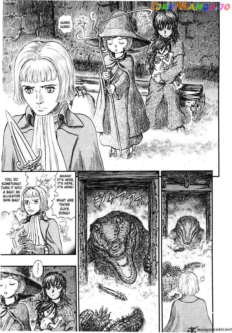 Berserk  Manga Chapter 28 page 79 - 