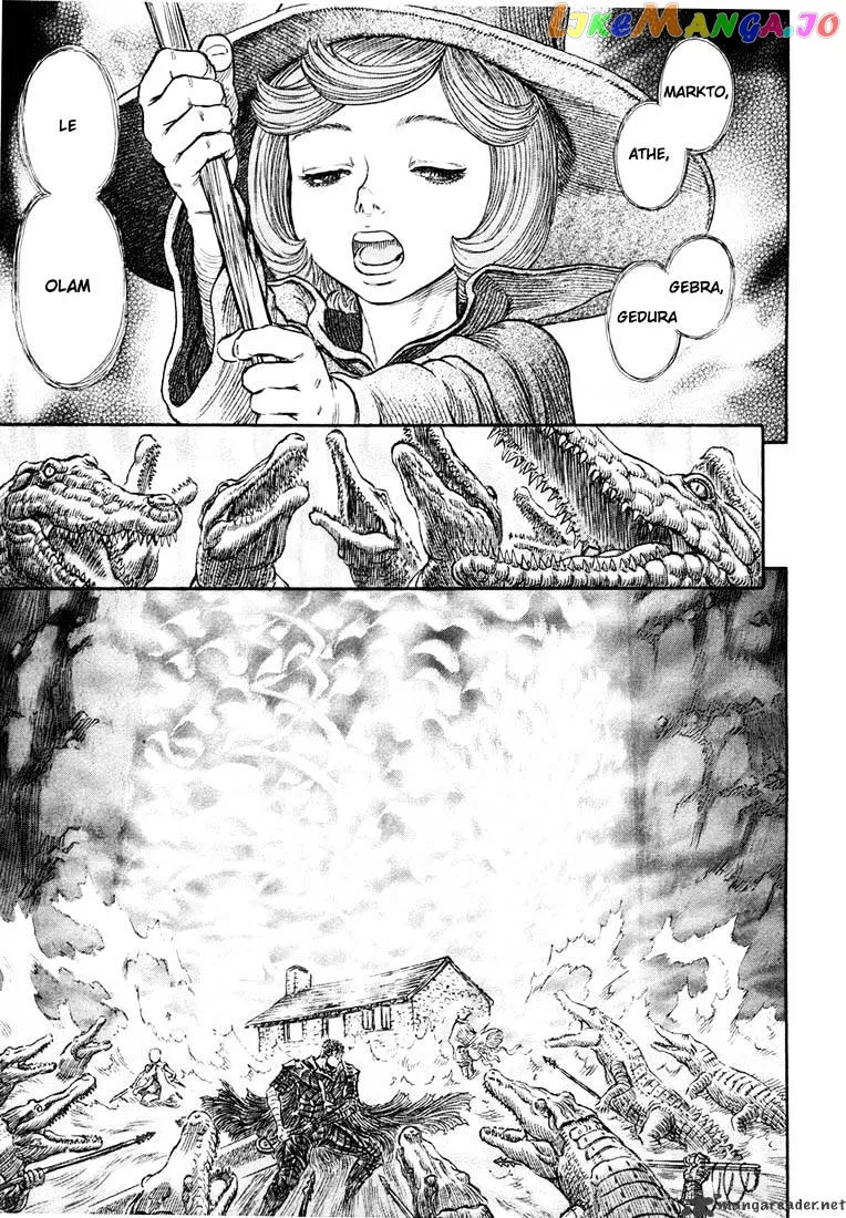 Berserk  Manga Chapter 28 page 81 - 