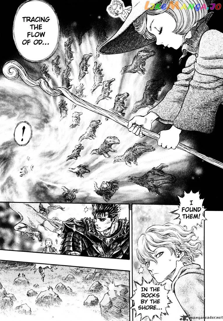 Berserk  Manga Chapter 28 page 87 - 