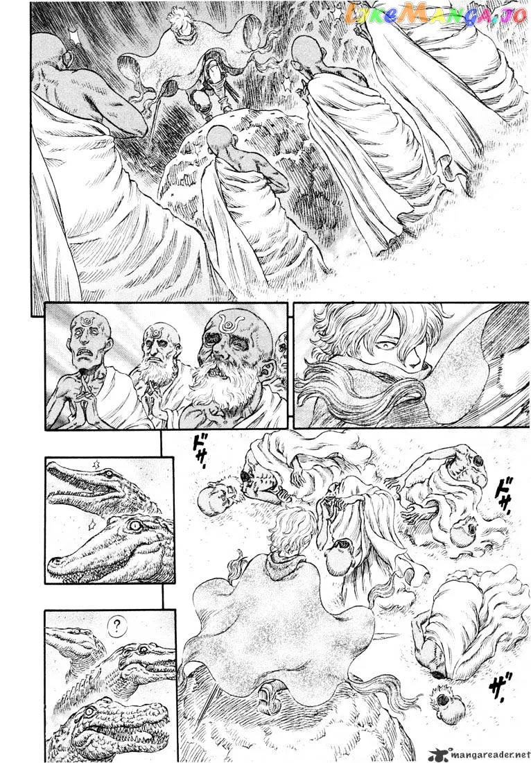 Berserk  Manga Chapter 28 page 88 - 