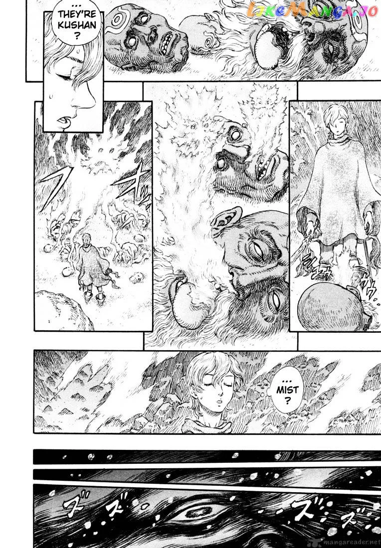 Berserk  Manga Chapter 28 page 90 - 