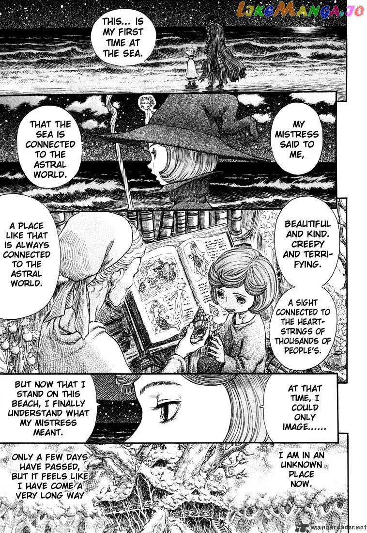 Berserk  Manga Chapter 28 page 10 - 