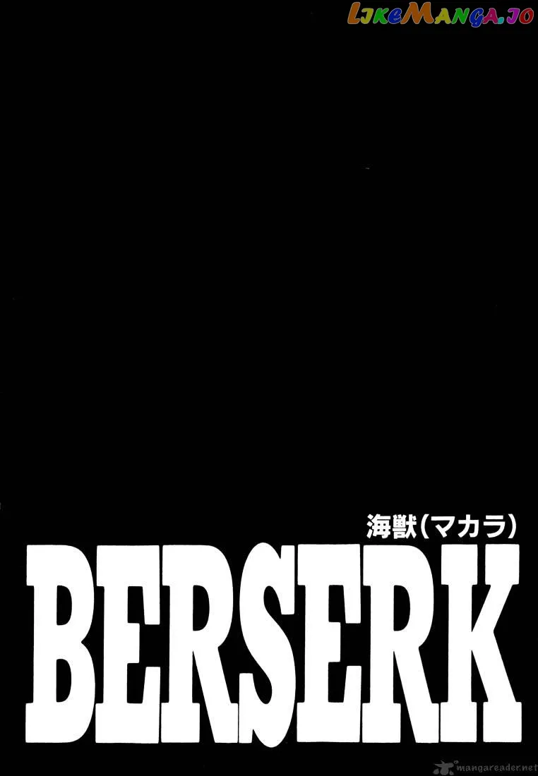 Berserk  Manga Chapter 28 page 93 - 