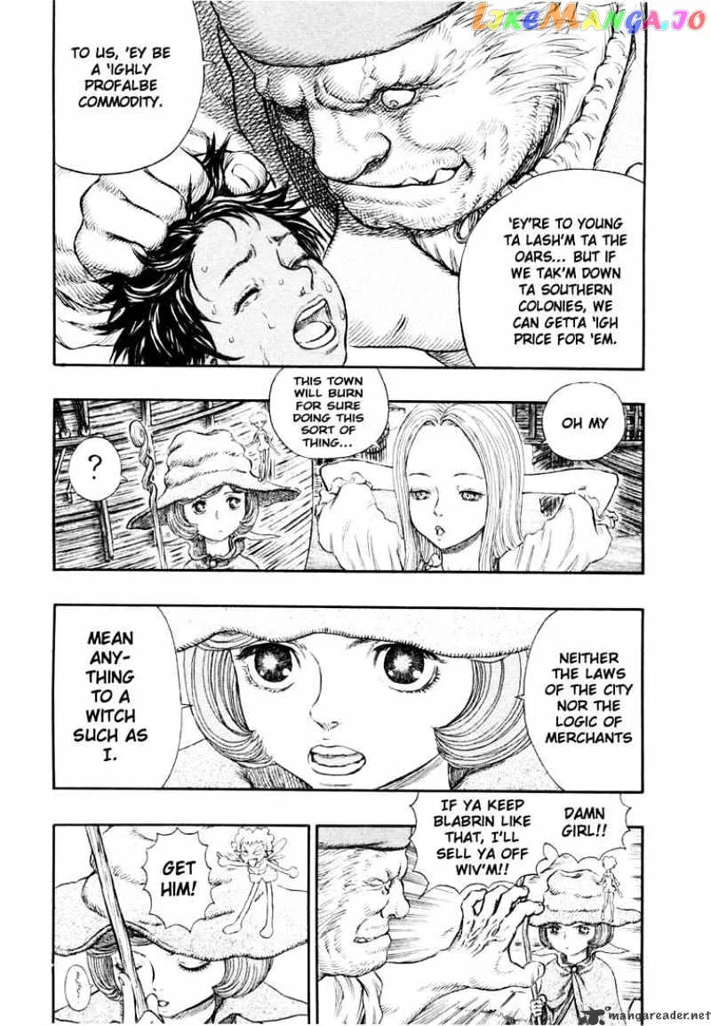 Berserk  Manga Chapter 29 page 11 - 