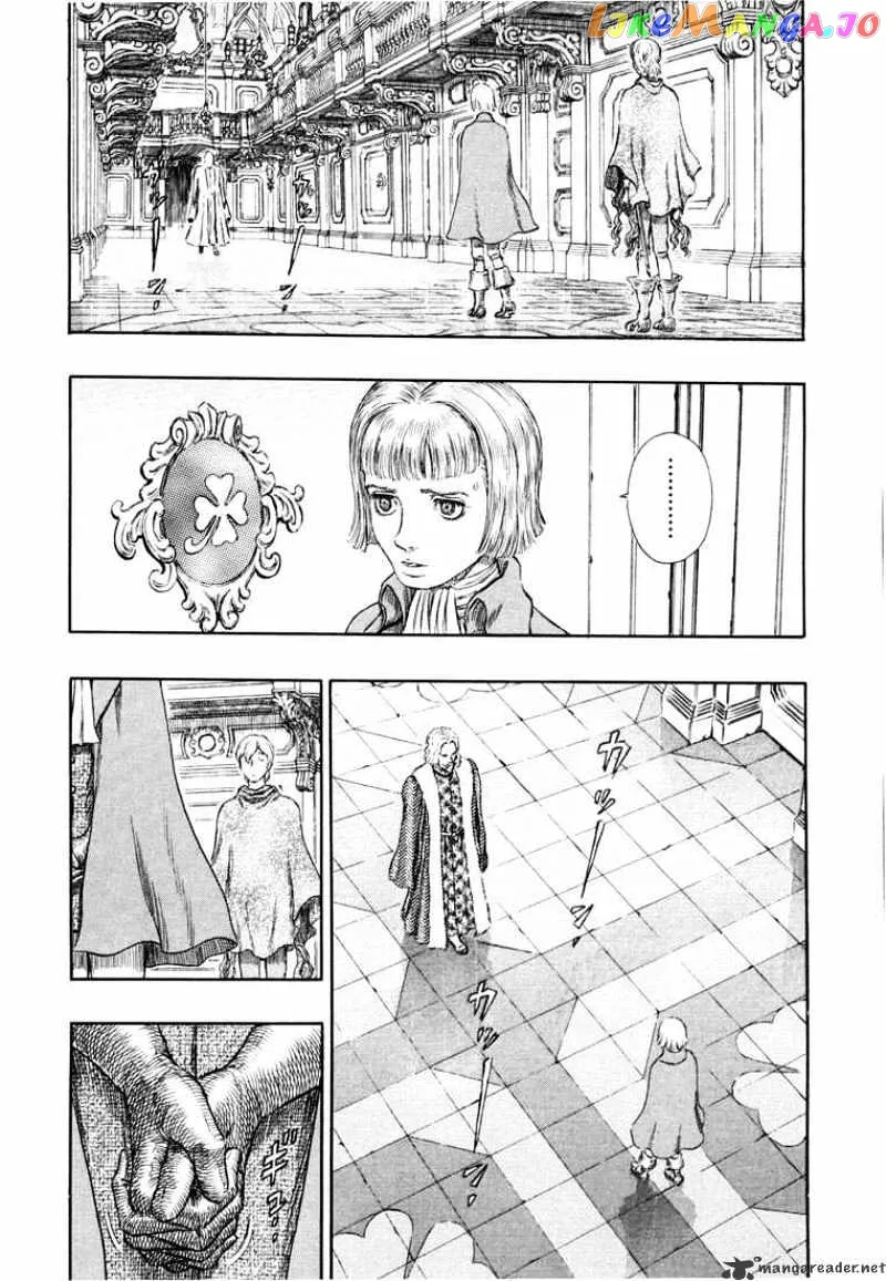 Berserk  Manga Chapter 29 page 103 - 