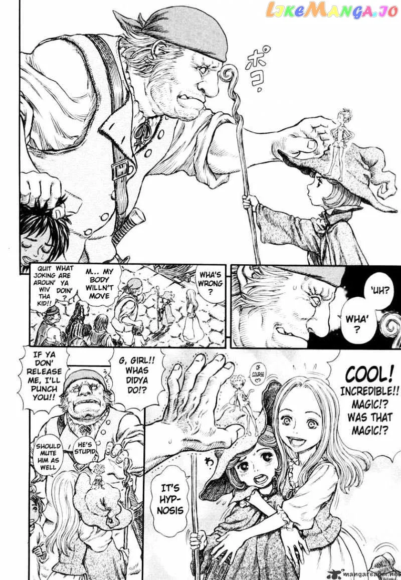 Berserk  Manga Chapter 29 page 12 - 