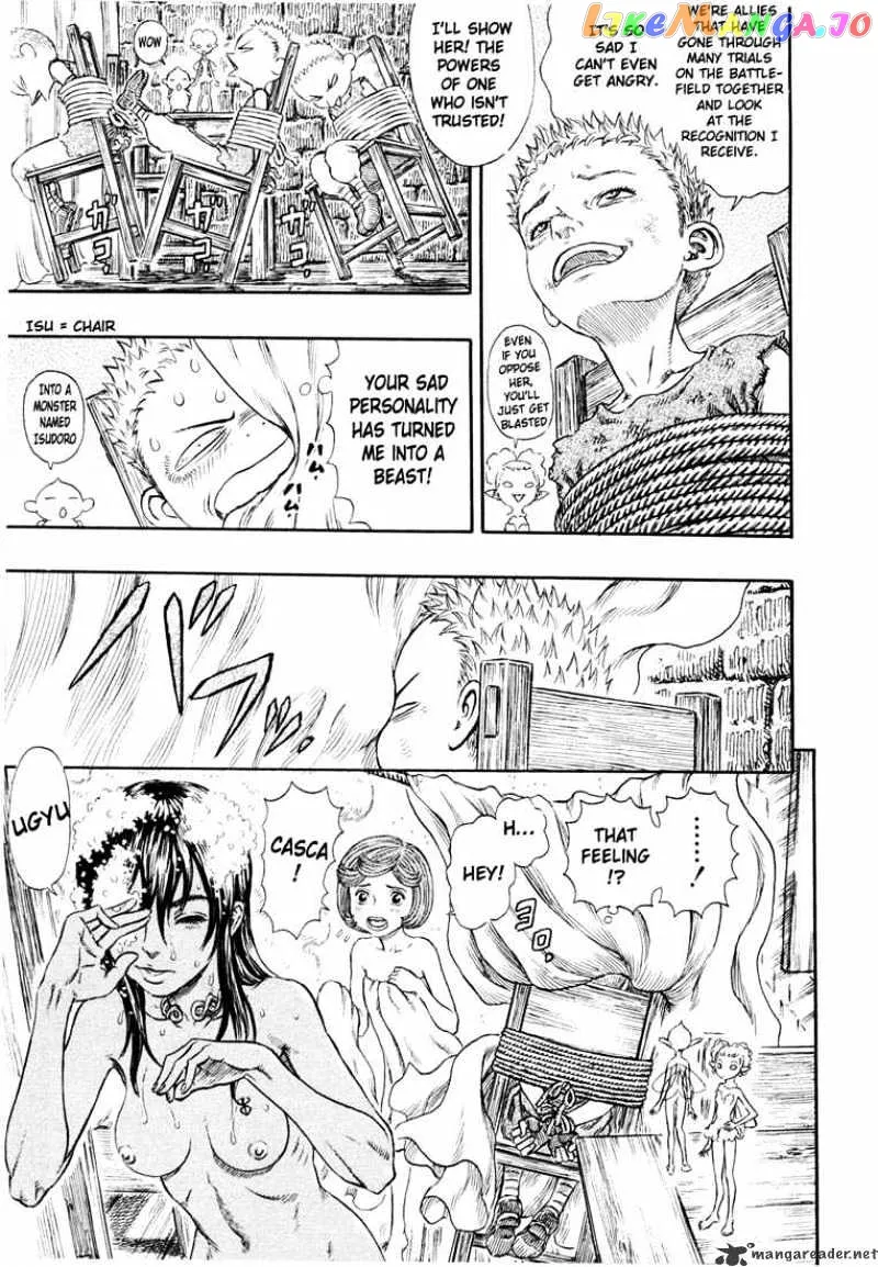 Berserk  Manga Chapter 29 page 112 - 