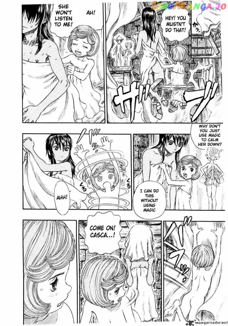 Berserk  Manga Chapter 29 page 113 - 