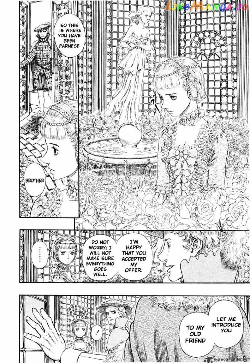 Berserk  Manga Chapter 29 page 139 - 