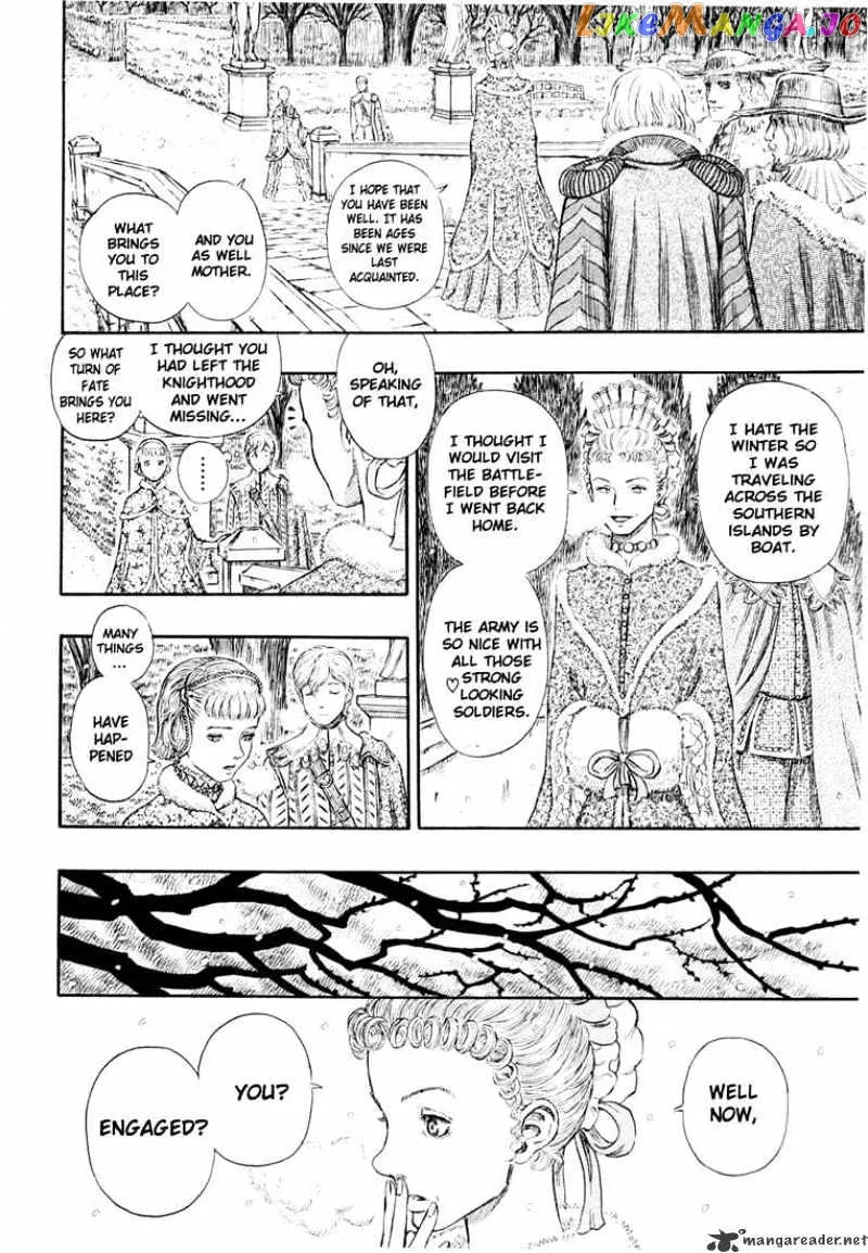 Berserk  Manga Chapter 29 page 159 - 