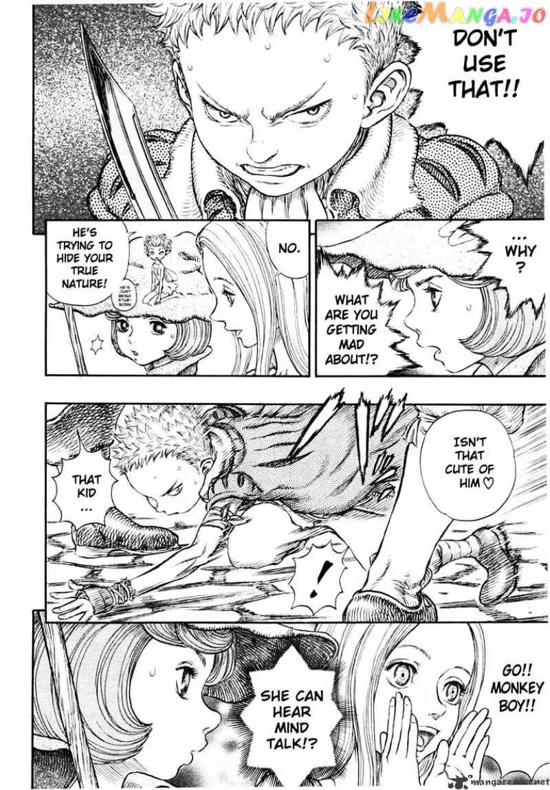 Berserk  Manga Chapter 29 page 18 - 