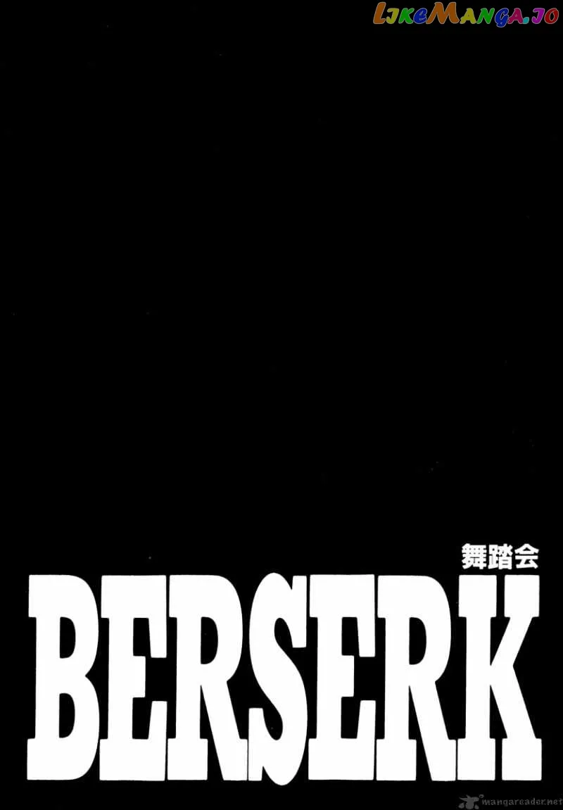 Berserk  Manga Chapter 29 page 173 - 