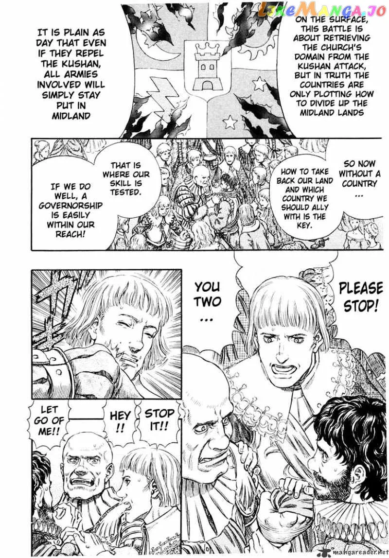 Berserk  Manga Chapter 29 page 178 - 