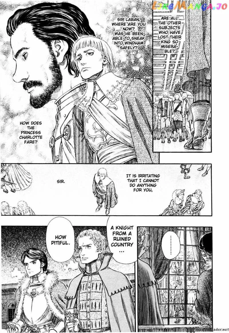 Berserk  Manga Chapter 29 page 181 - 