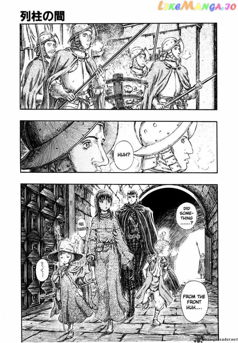 Berserk  Manga Chapter 29 page 193 - 