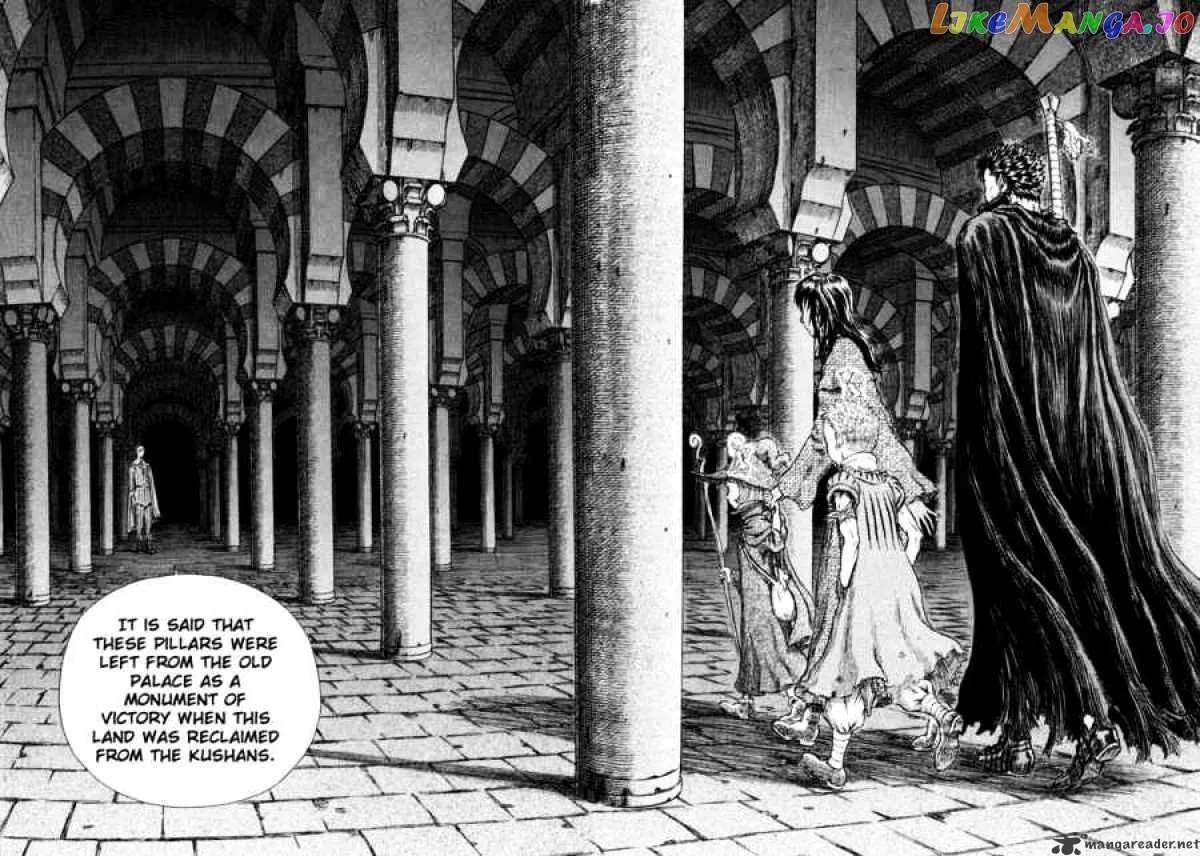 Berserk  Manga Chapter 29 page 202 - 