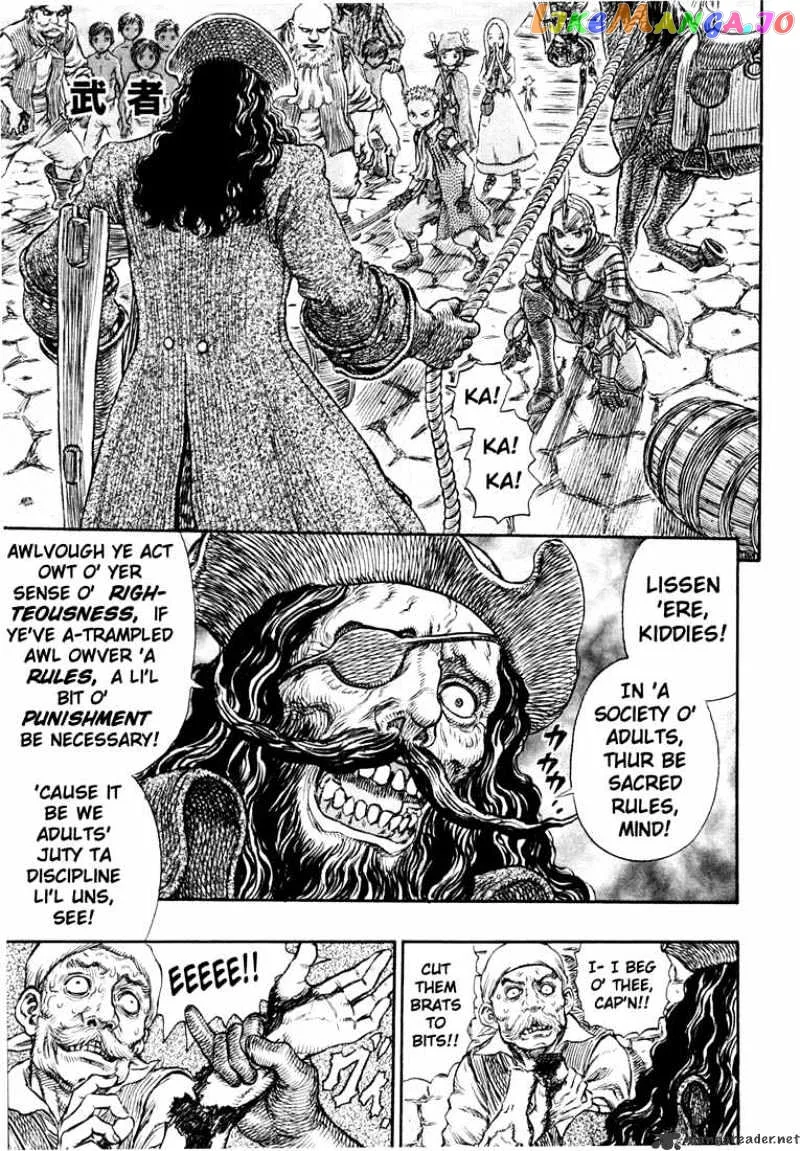 Berserk  Manga Chapter 29 page 29 - 